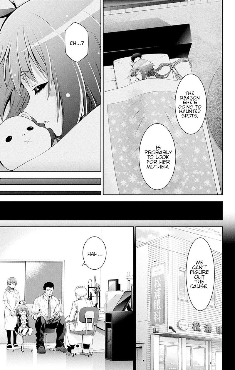 Dark Gathering, Chapter 51e image 24